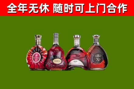 梅州回收老洋酒